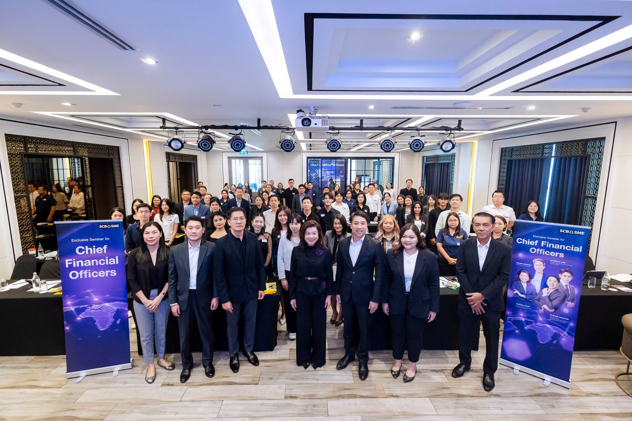ไทยพาณิชย์ เสริมแกร่ง SME ใน EEC ผ่านเวทีสัมมนาเอ็กซ์คลูซีฟ เจาะลึกบทบาท CFO